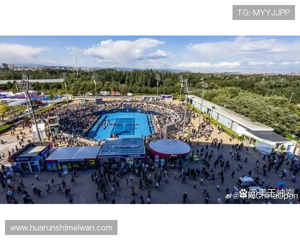 国家网球中心单日入园突破4.5万人次 创赛事历史新高 国家网球中心单日入园突破4.5万人次 创赛事历史新高