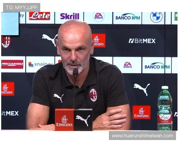 父亲为皮奥意甲首球激动不已 全家却因特殊原因未能聚餐庆祝 父亲为皮奥意甲首球激动不已 全家却因特殊原因未能聚餐庆祝