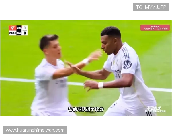 阿尔瓦雷斯谈击败皇马:两场五球逆袭提升马竞信心 任意球训练成关键 阿尔瓦雷斯谈击败皇马:两场五球逆袭提升马竞信心 任意球训练成关键