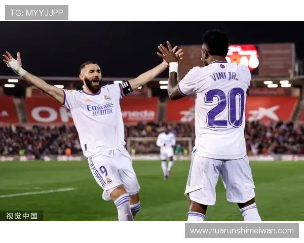 皇马与巴黎酝酿重磅互换交易维尼修斯或成巨星交换关键筹码 皇马与巴黎酝酿重磅互换交易维尼修斯或成巨星交换关键筹码