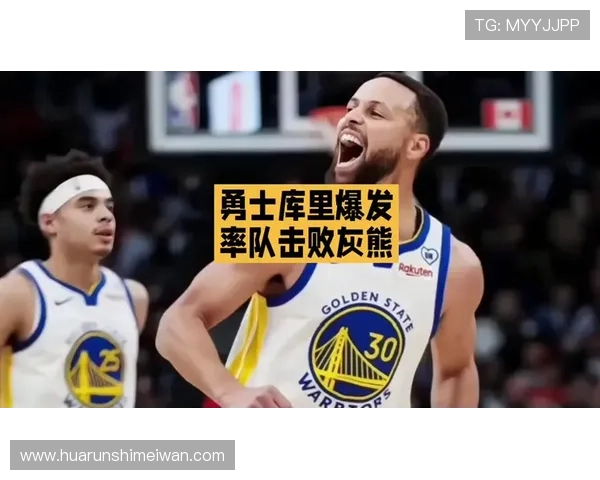 灰熊公布伤病名单多名球员缺阵克拉克等人无缘出战勇士比赛 灰熊公布伤病名单多名球员缺阵克拉克等人无缘出战勇士比赛